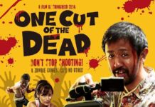 “One Cut of the Dead” Film Review: A Spectacularly Hilariously Mad Film!
