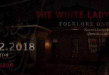 “Pamali: Indonesian Folklore Horror” to be Released on 28 December