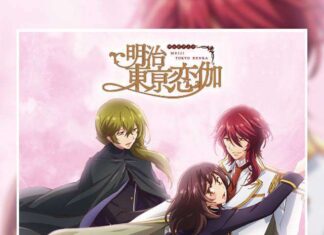 Ponimu Indonesia to Simulcast “Meiji Tokyo Renka” in Winter 2019