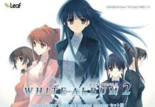 Observation: Depicting Sexual Interaction to Enhance Emotional Intimacy in Visual Novel Adaptations