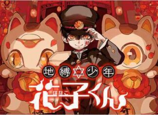 “Jibaku Shounen Hanako-kun” to be Released in Indonesia