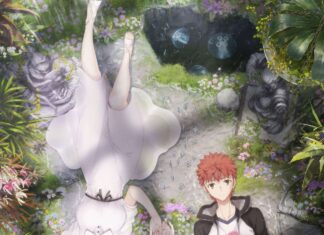 Fate/stay night Heaven’s Feel II. lost butterfly: What Purpose Does the Sex Scene Serve?