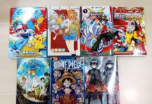 Elex Media Licenses “The Promised Neverland” and Other Shueisha Titles