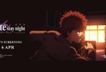 ODEX Indonesia Reveals Date for Fan’s Screening of “Fate/Stay Night: Heaven’s Feel II. Lost Butterfly” in Indonesia