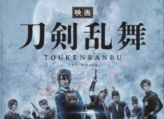 “Touken Ranbu,” “Osomatsu-san” Films Release Dates in Indonesia Revealed