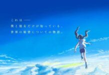 Encore Films Indonesia Teases “Weathering with You” Film