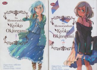 “The Memorandum Of Kyoko Okitegami” Manga Volume 1 & 2 Review: The Sleuths’ Eccentricity and Their Conflicts