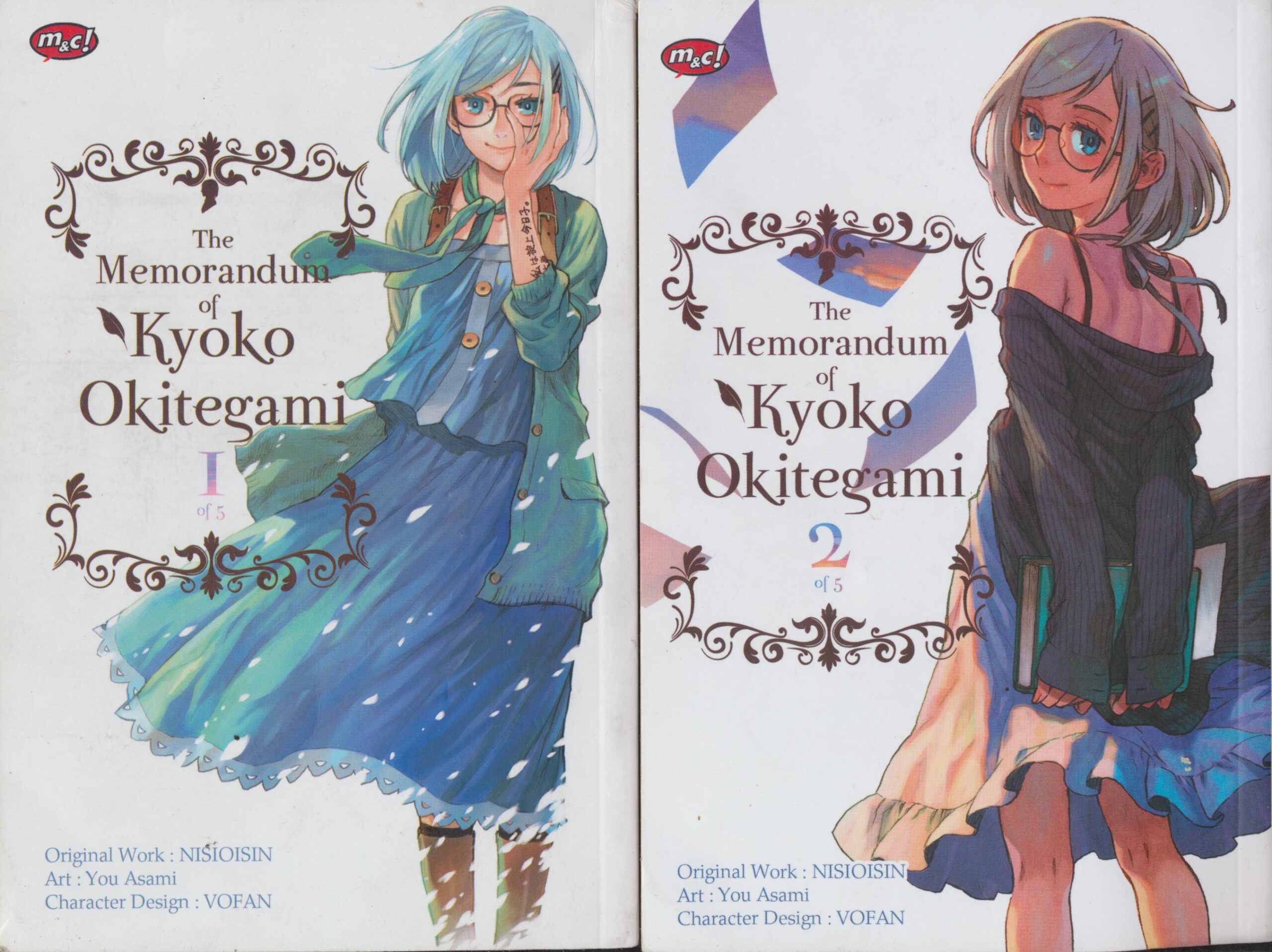 Okitegami kyouko header