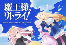 Ponimu Added Demon Lord, Retry! to Simulcast in Summer 2019