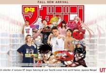 Uniqlo Released Their Latest Line Up of Manga UT to Celebrate 60th Anniversary of Weekly Shonen Magazine