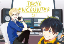 Indonesian Vocaloid Producer REDSHiFT to Release Collaboration Track in Comiket 96