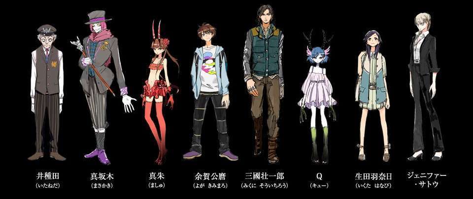 C The Money of Soul and Possibility Control