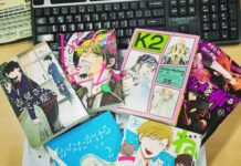 Elex Media to Release “Komi-san wa, Komyushou desu.”