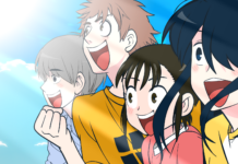 Fall 2019 Anime: Please Take My Brother Away! 3