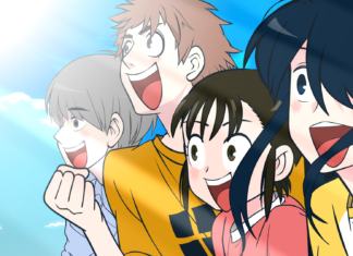 Fall 2019 Anime: Please Take My Brother Away! 3