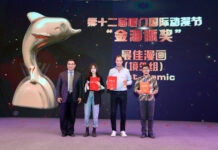 Sweta Kartika’s “Spalko” Comics Received Silver Award in Xiamen International Animation Festival 2019