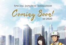 BRANZ Mega Kuningan Teases “Special Animation” to be Released on YouTube Next Year