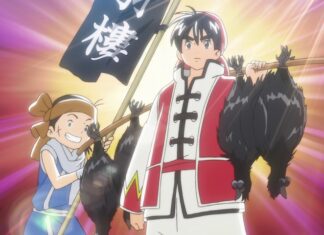 Fall 2019 Anime: True Cooking Master Boy