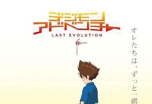 Odex to Bring New “Digimon Adventure” Sequel Film to Indonesia