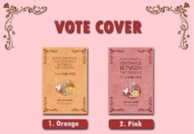 “Approximating The Distance Between Two People” Will be Released This June