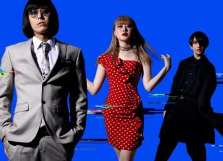 URBANGARDE Spreads Subculture Online For Utsu Fes 2020