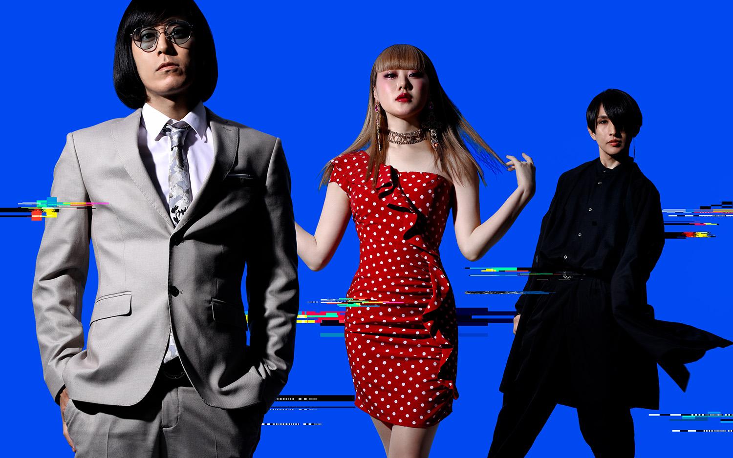 RMMS-Urbangarde-Utsu-Fes-2020-1