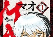 Elex Media to Release Rumiko Takahashi’s “MAO”