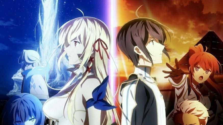 Our Last Crusade or the Rise of a New World