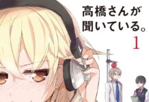 Elex Media to Release “Takahashi-san ga Kiite Iru.” Manga in Indonesia