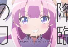 Fall 2020 Anime: The Day I Became a God