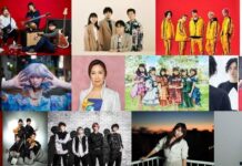 Tokyo International Music Market (TIMM) Announces Free Worldwide Livestream of 3-Day Music Showcase