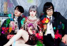 URBANGARDE Releases First Animated Music Video “BAERUNA” Directed by Danjou Oozora