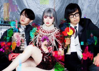 URBANGARDE Releases First Animated Music Video “BAERUNA” Directed by Danjou Oozora