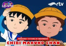 RTV to Air “Chibi Maruko-chan” Movie in Indonesia for December 2020 Holiday Season