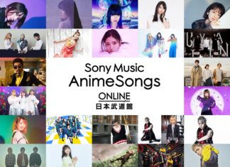 Schedule Released for “Sony Music AnimeSongs ONLINE at Nippon Budokan” — an Anisong Festival Slated on 3rd Jan 2021!