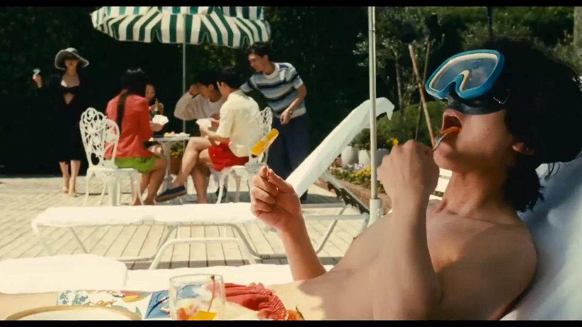 A Story of Yonosuke 4