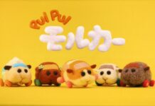 Winter 2021 Anime: Pui Pui Molcar