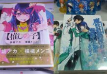 m&c! Licenses “Oshi no Ko” and “The Irregular at Magic High School” Manga for Indonesia