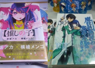m&c! Licenses “Oshi no Ko” and “The Irregular at Magic High School” Manga for Indonesia