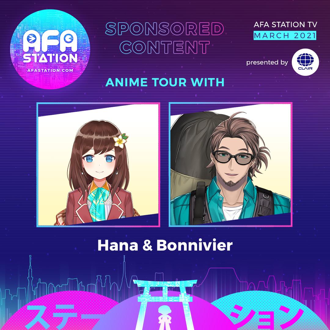 AFA Station - J-Culture Entertainment Portal hana and Bonnivier