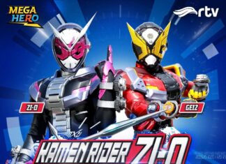 RTV Confirms “Kamen Rider Zi-O” Premiere Date in Indonesia
