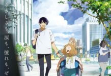 “Josee, the Tiger and the Fish” Anime Film to be Released in Indonesia Josee, the Tiger and the Fish