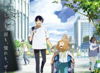 Josee, the Tiger and the Fish