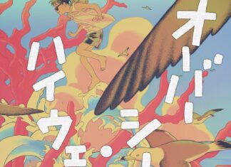 Wolpis Carter’s TV Anime “Digimon Adventure:” New ED Theme Song with Orangestar, “Overseas Highway” is Out Now!