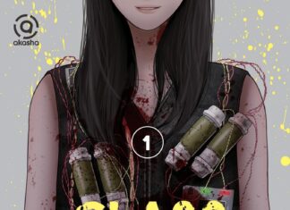 m&c! to Publish “Class Bombing Club” in Indonesia