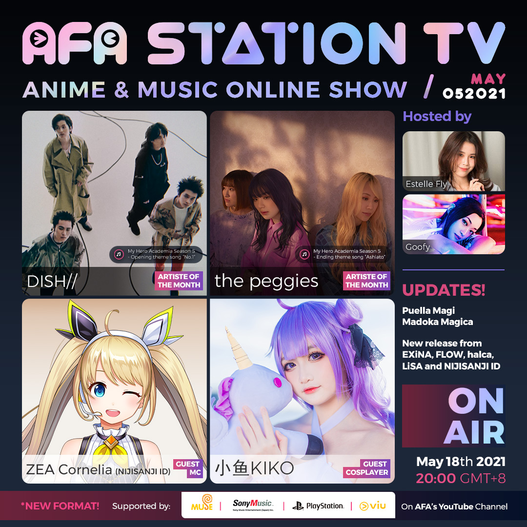 AFA Station052021 (2)