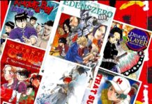 Elex Media Sets June Release Schedule for “MAO,” “That Summer ~1959~,” and “I’ve Been Killing Slimes for 300 Years and Maxed Out My Level”