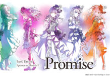 “BanG Dream! Episode of Roselia 1: Promise” Anime Film to be Released in Indonesian Cinemas
