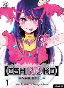 Oshi no Ko: Anak Idola Indonesian Cover