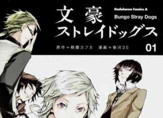 Elex Media Reveals the Tentative Release Window For “Bungou Stray Dogs” Manga